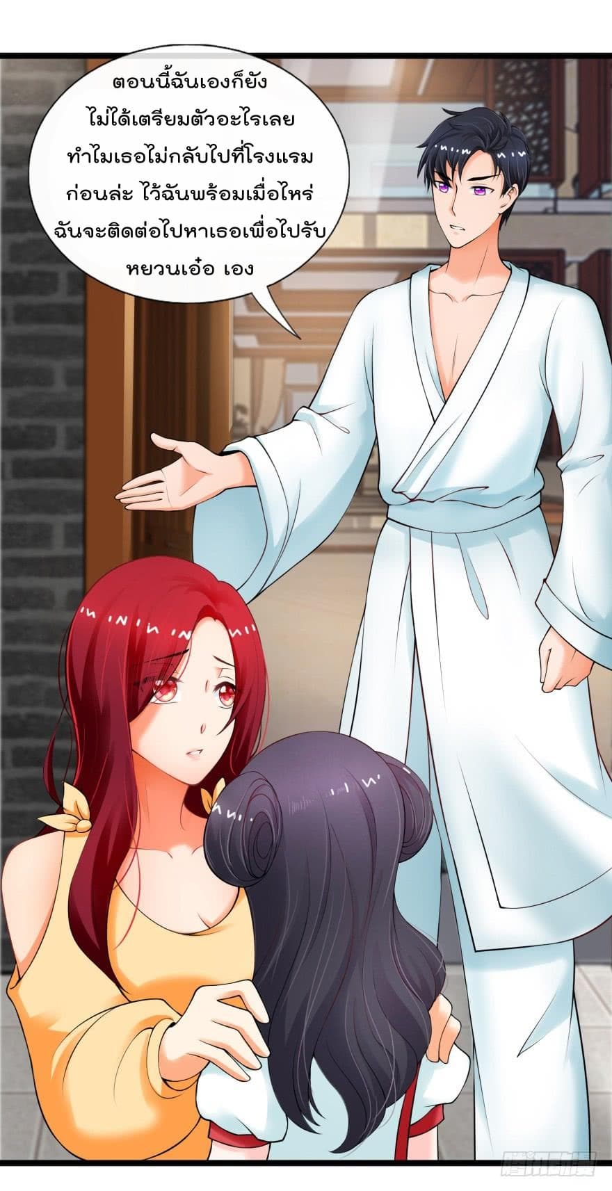 ImmortalNannyDad_E0_B9_80_E0_B8_97_E0_B8_9E_E0_B9_80_E0_B8_81_E0_B8_B4_E0_B8_94_E0_B9_83_E0_B8_AB_E0_B8_A1_E0_B9_88_E0_B8_81 (2).jpg